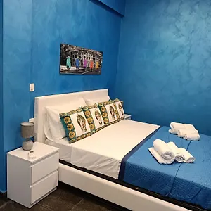 Holiday Catania Apartments Appartamento Catania